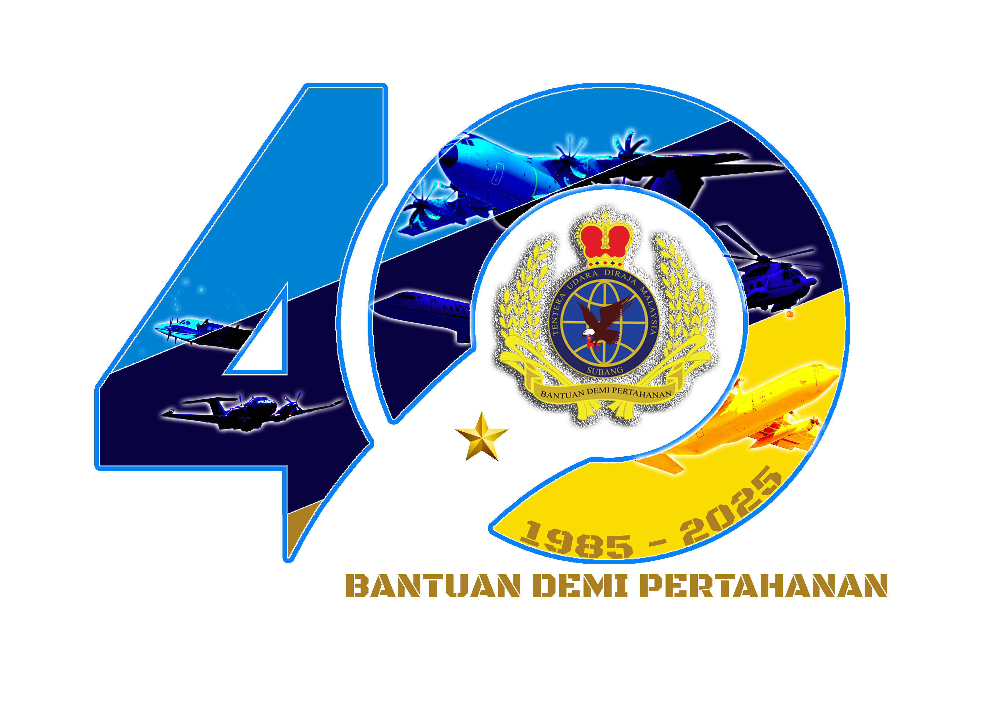 PU Subang Logo